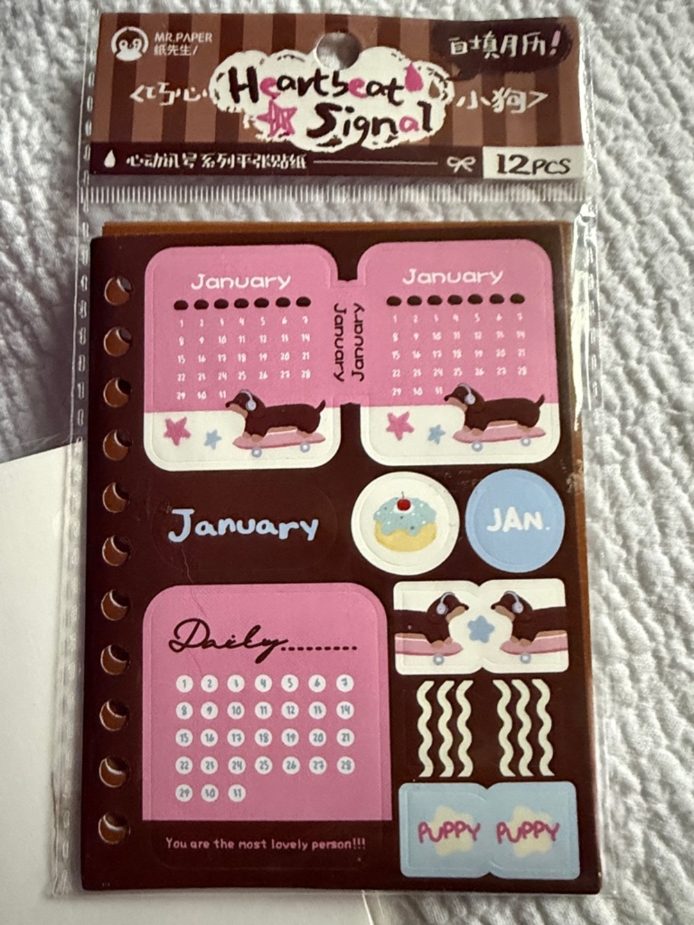 Lilac Faux Leather Mini Ring Planner Cover with Refill Pages - Picture 10 of 13